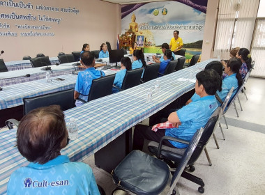 จัดทำสัญญาเงินกู้และสัญญาค้ำประกันเงินกองทุนพัฒนาสหกรณ์ พารามิเตอร์รูปภาพ 1
